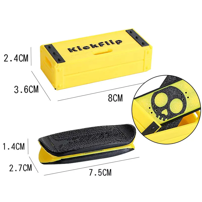 Kickflip ფიჯეტი