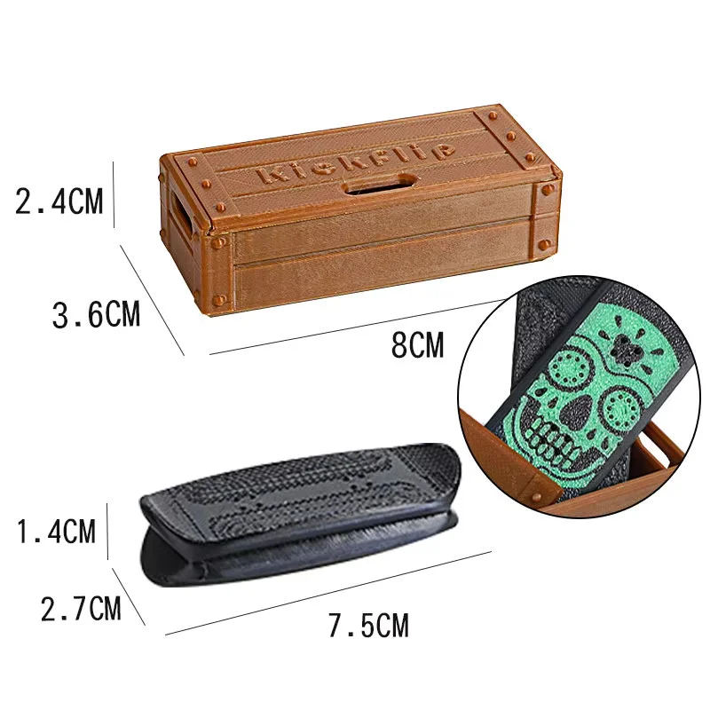 Kickflip ფიჯეტი